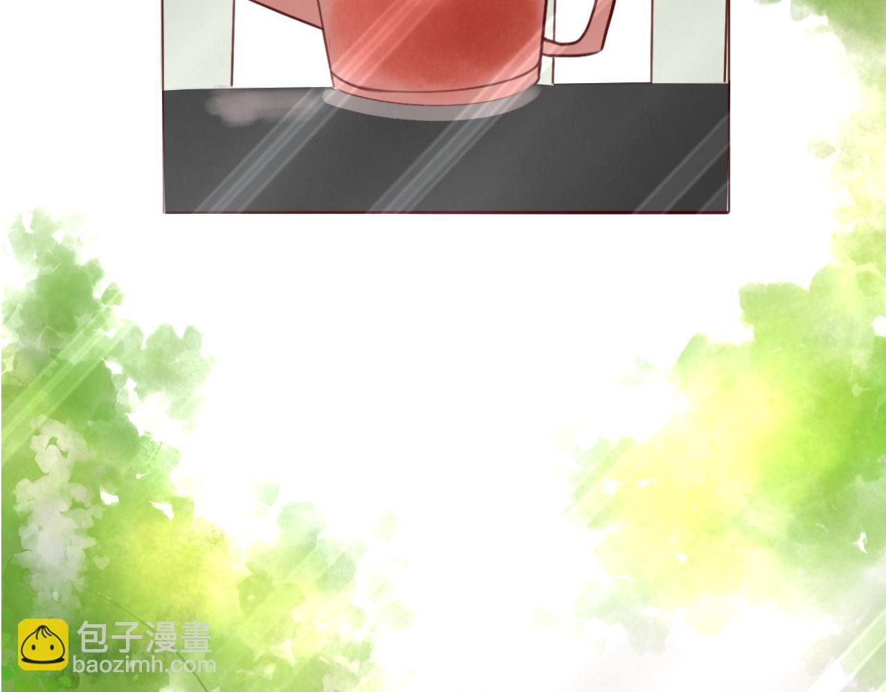2初遇