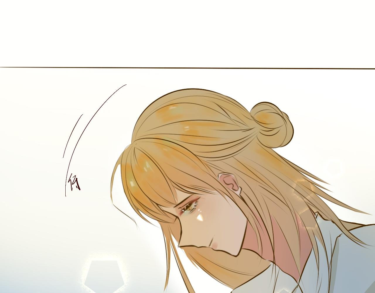 2初遇