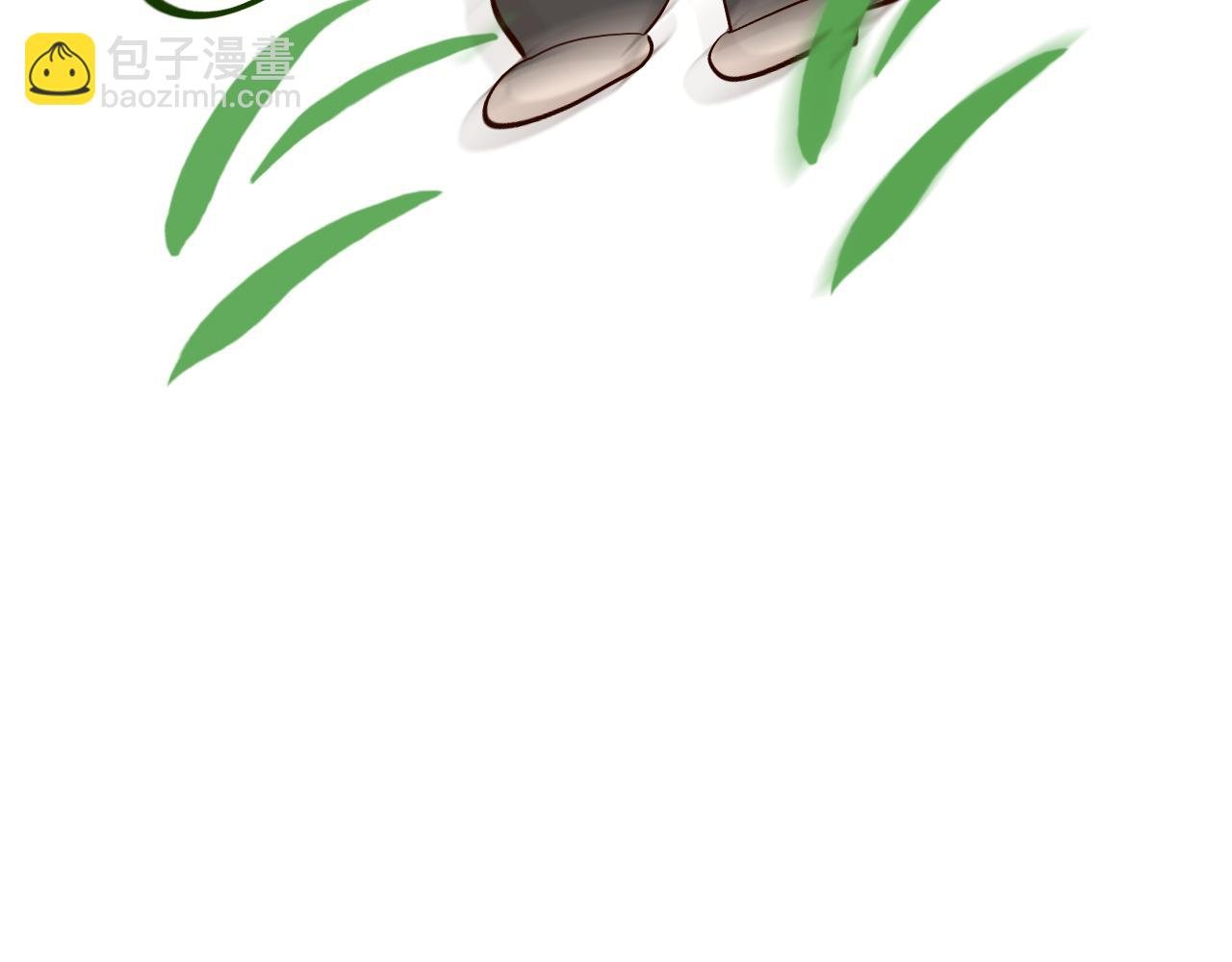 2初遇