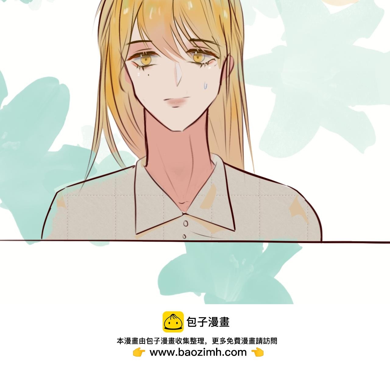 2初遇