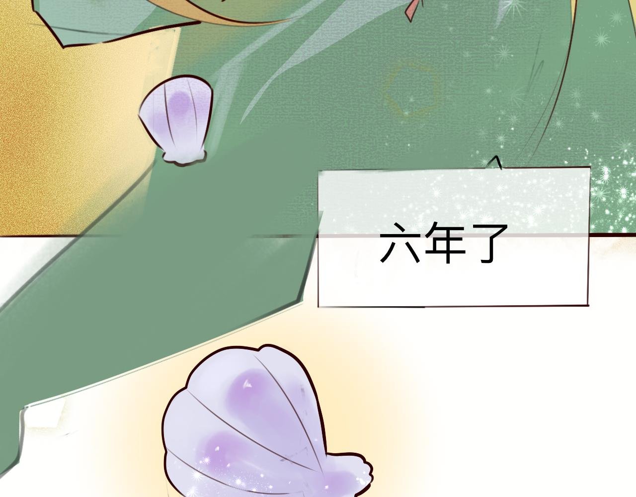 1重逢
