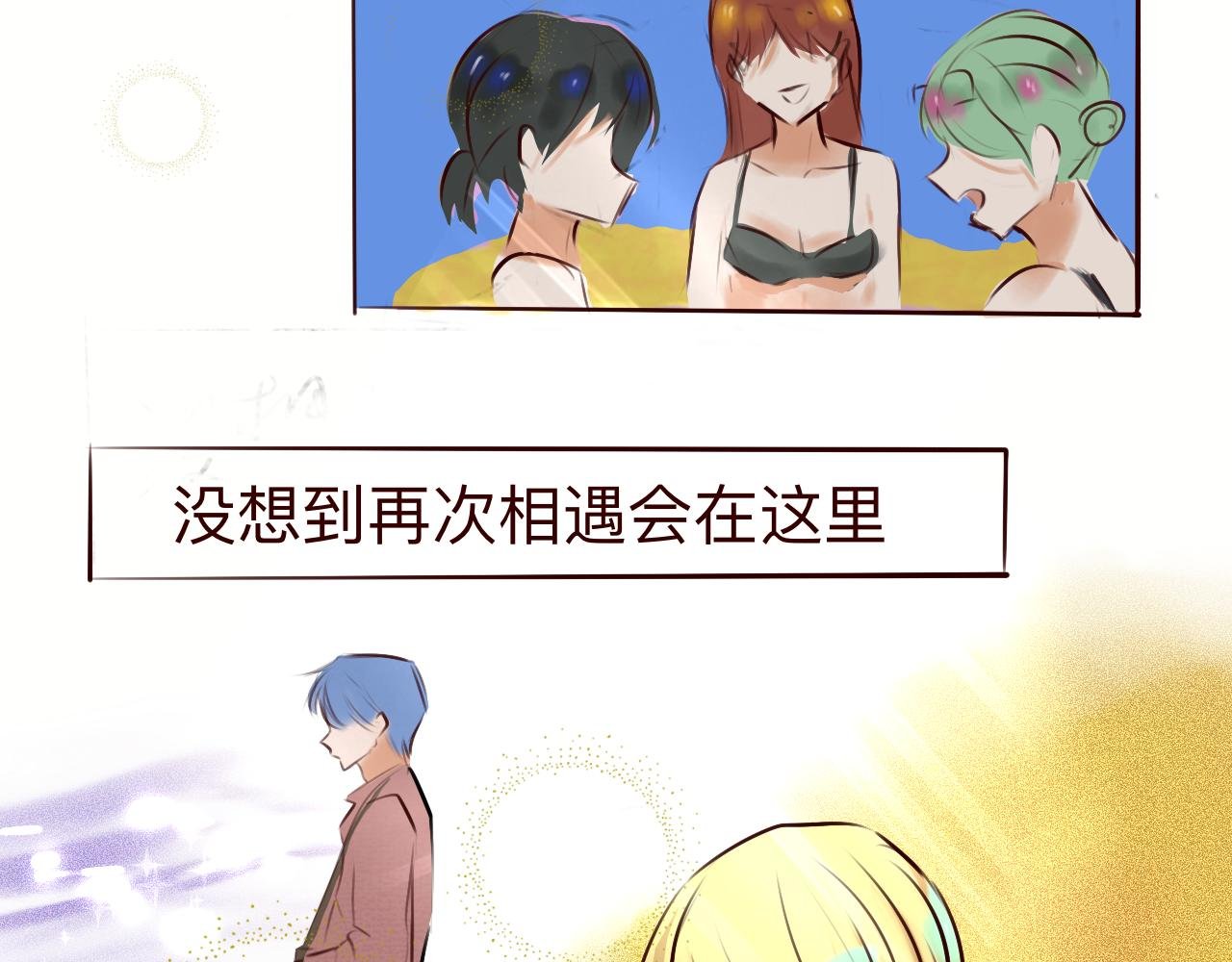 1重逢
