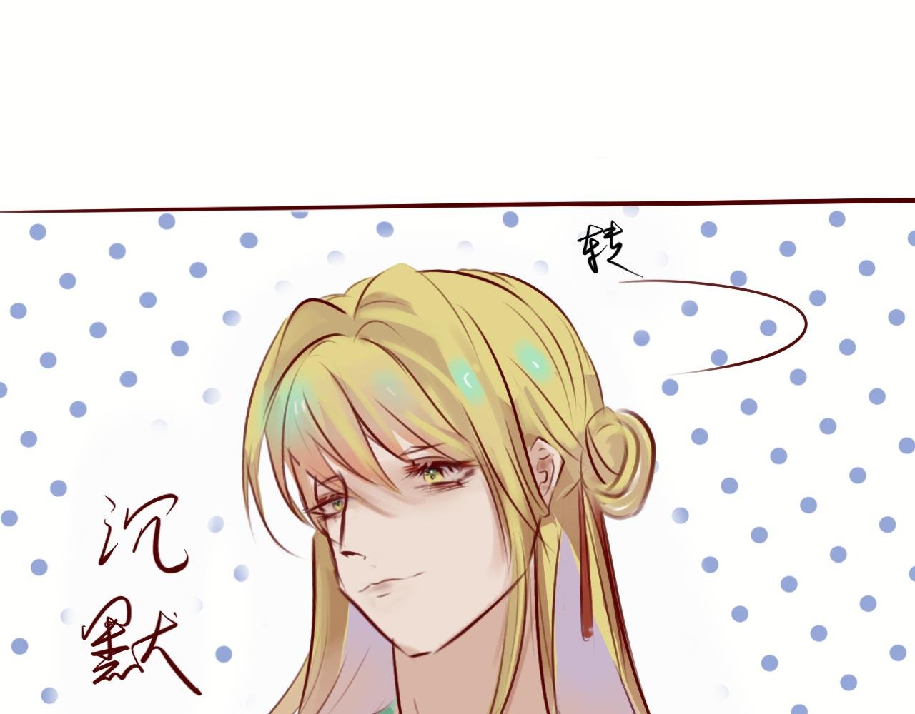 1重逢