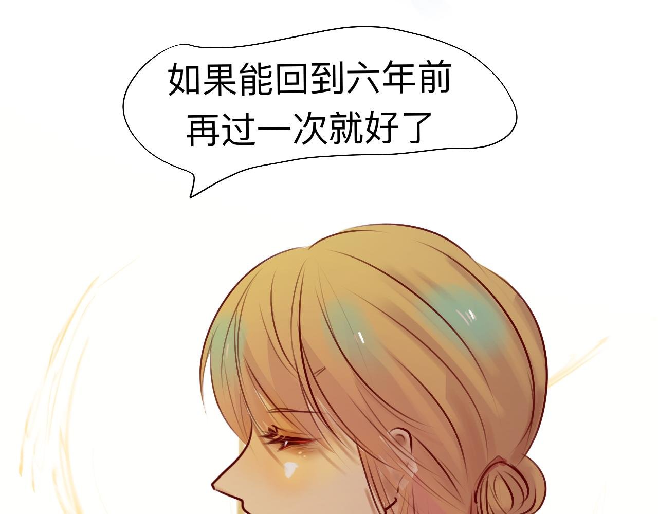1重逢