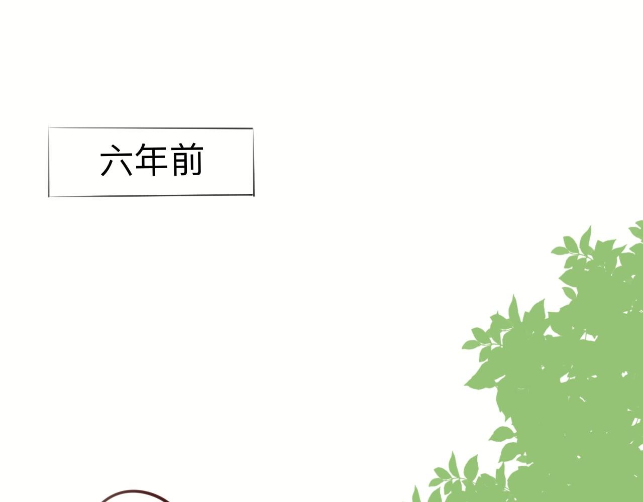 1重逢