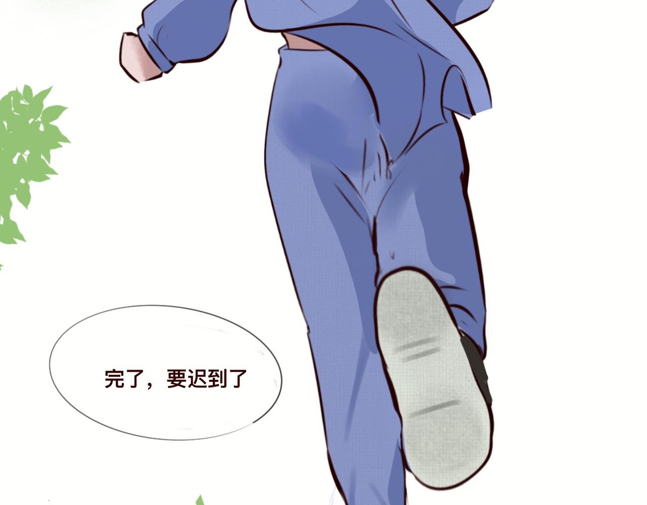1重逢