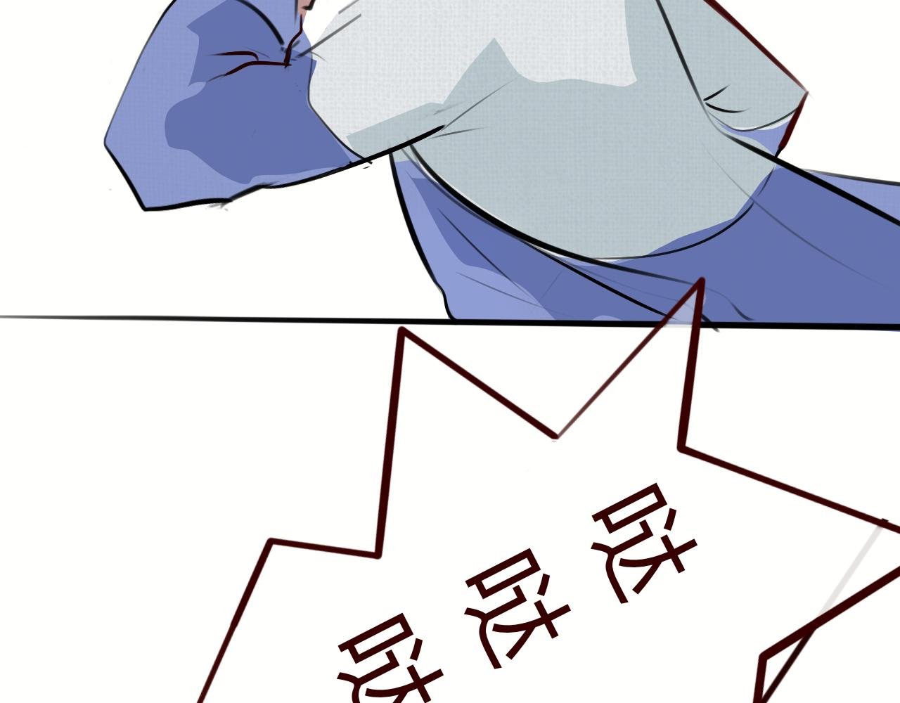 1重逢