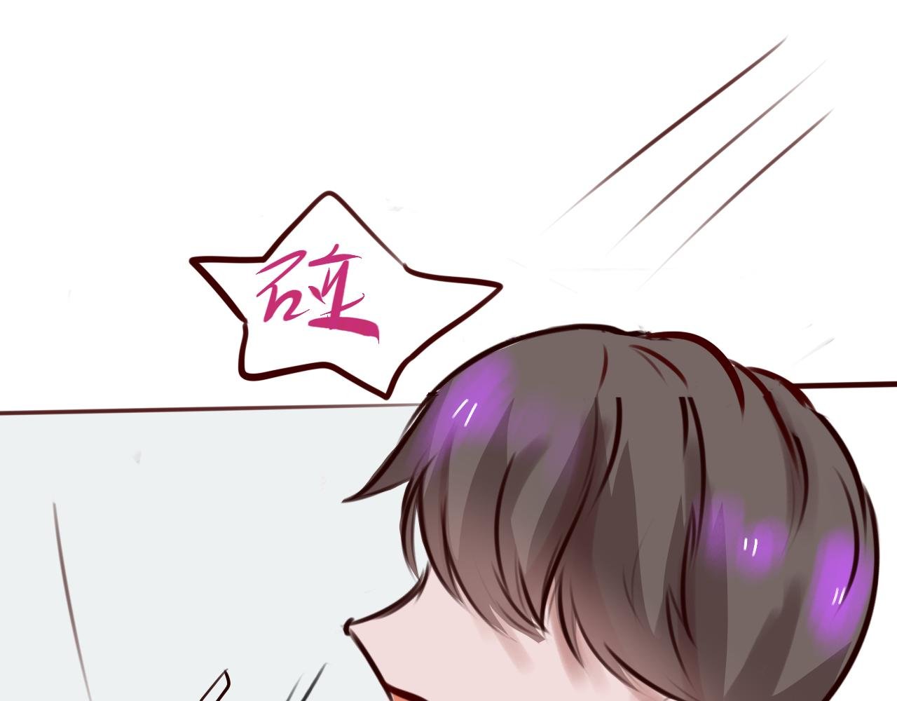 1重逢