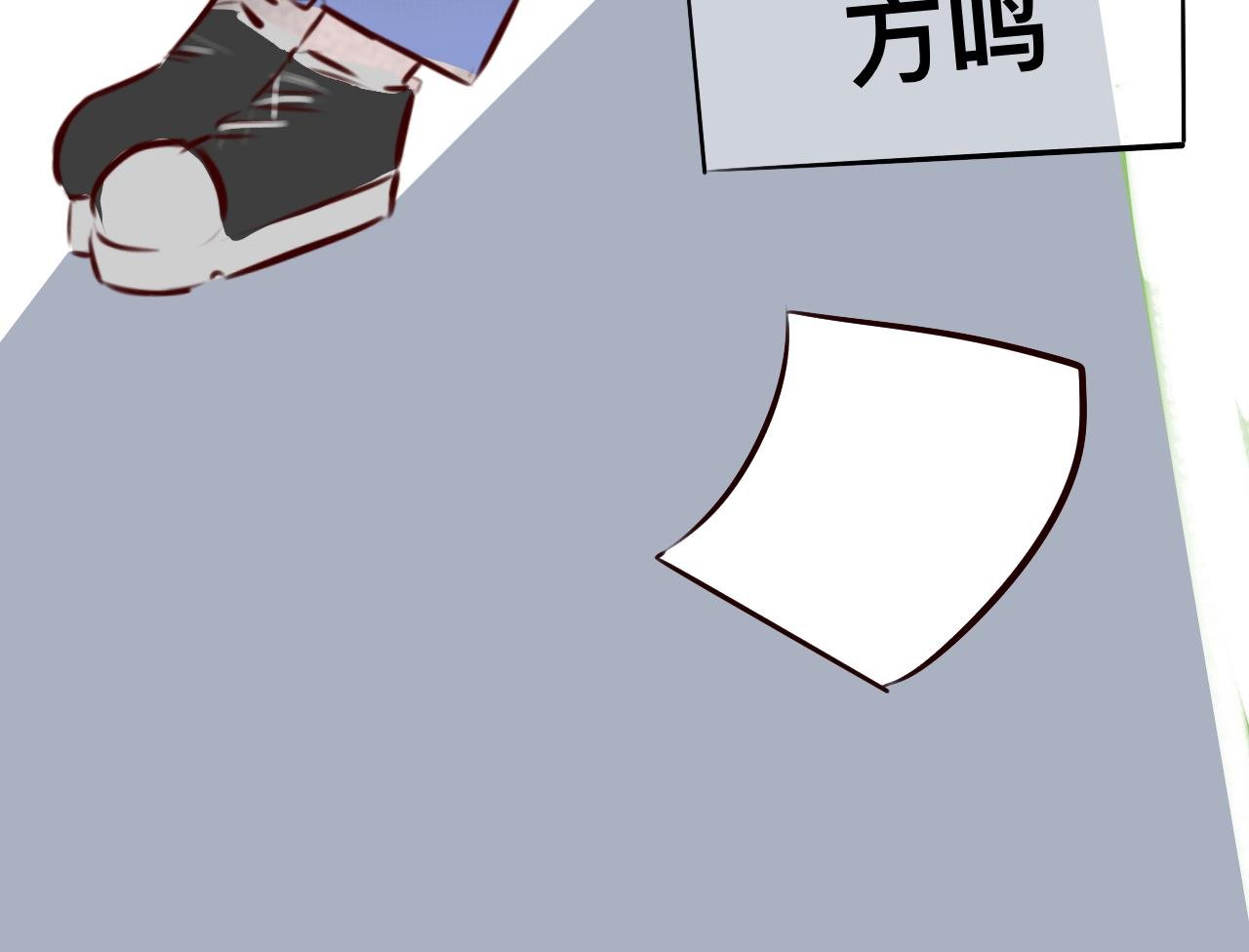 1重逢