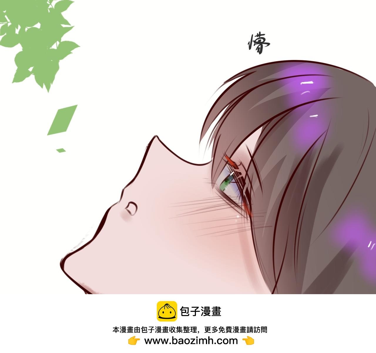 1重逢