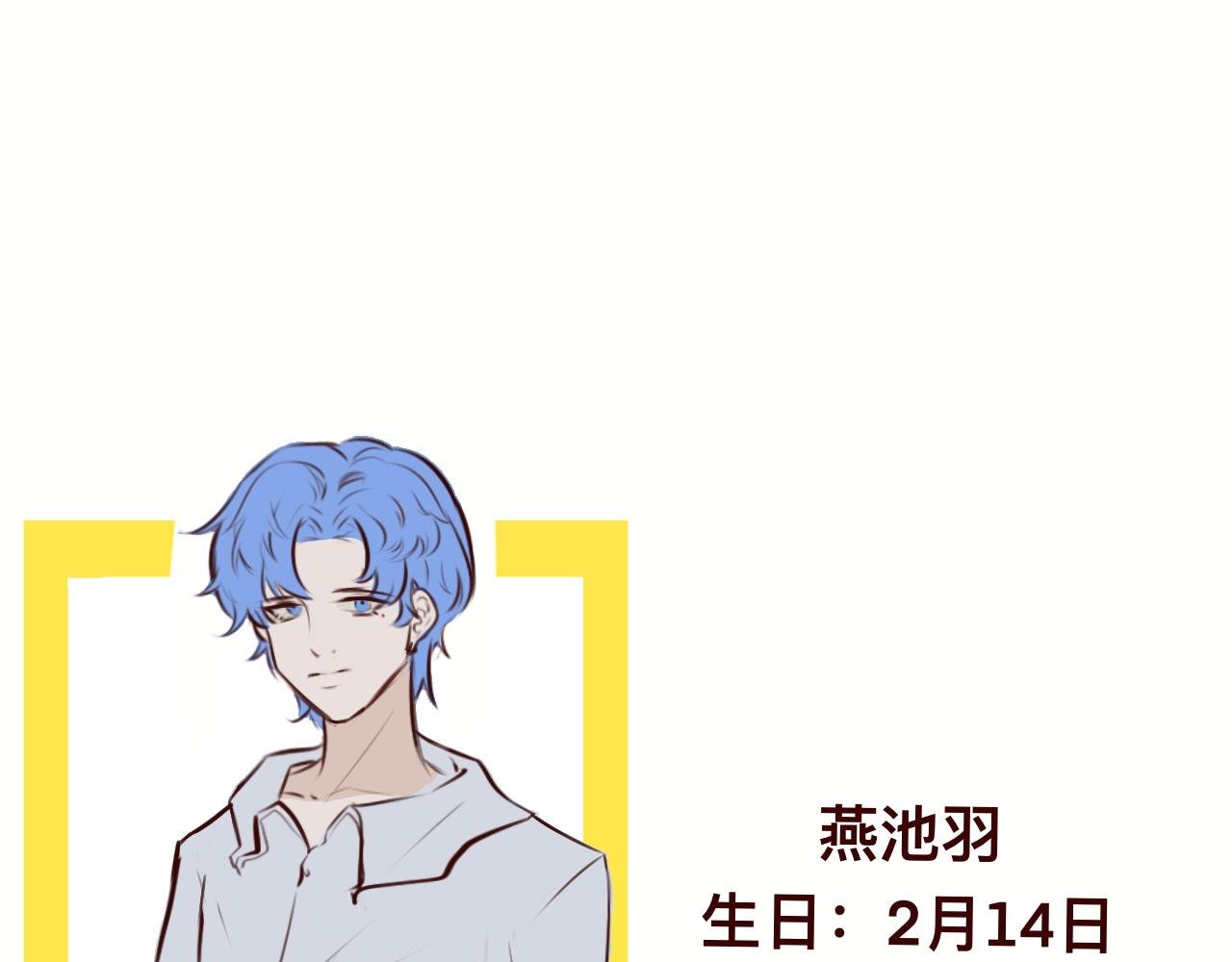 人物简介