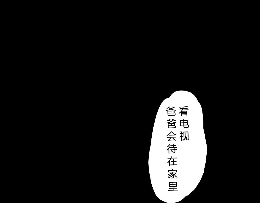 柜门