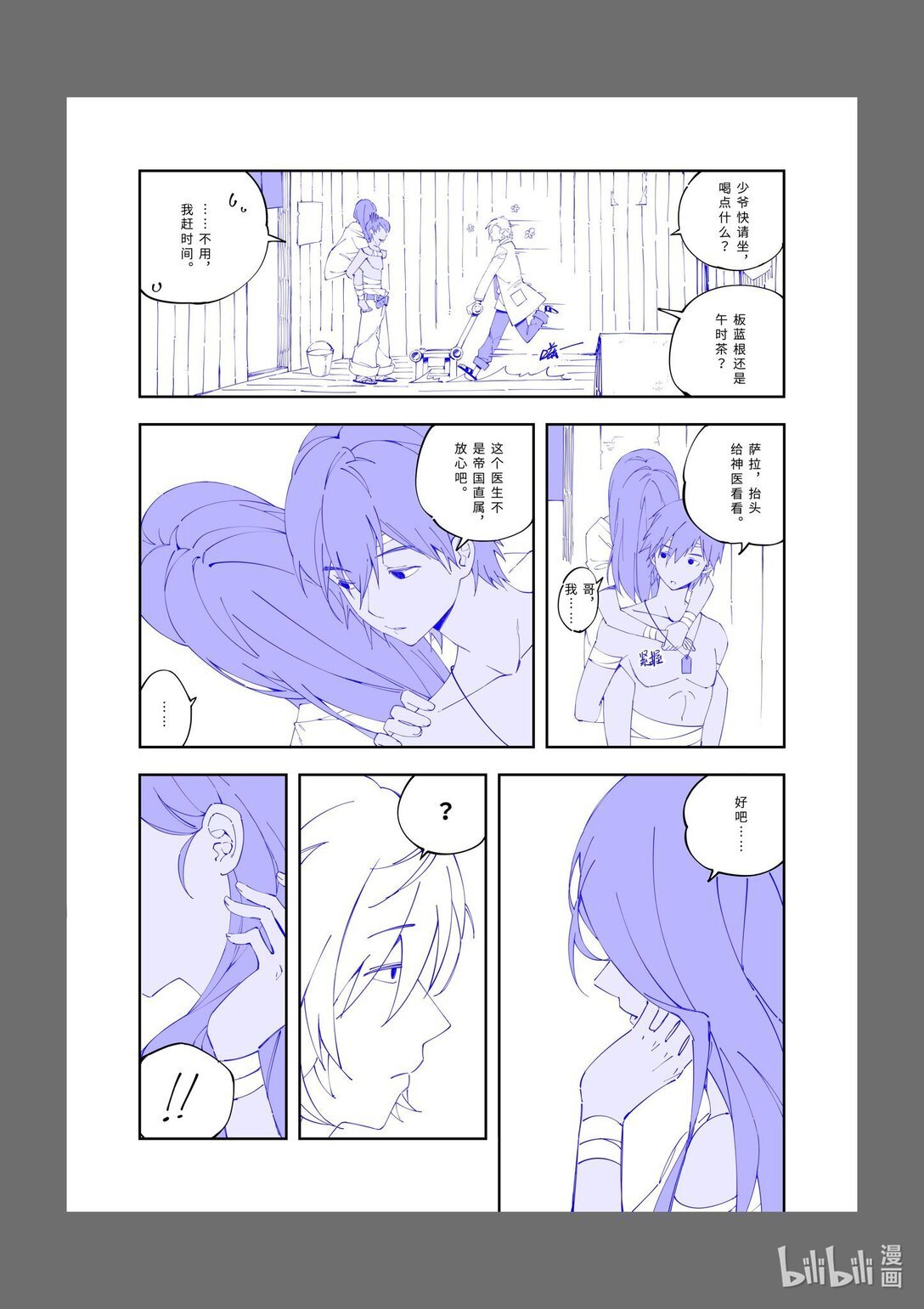 1 1