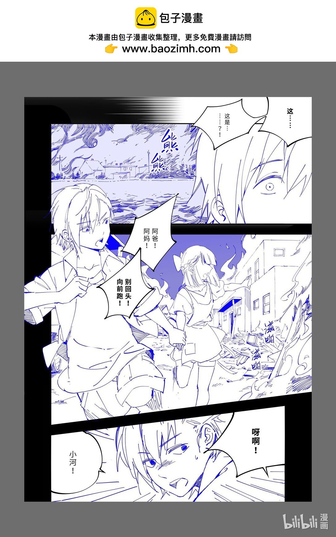 1 1