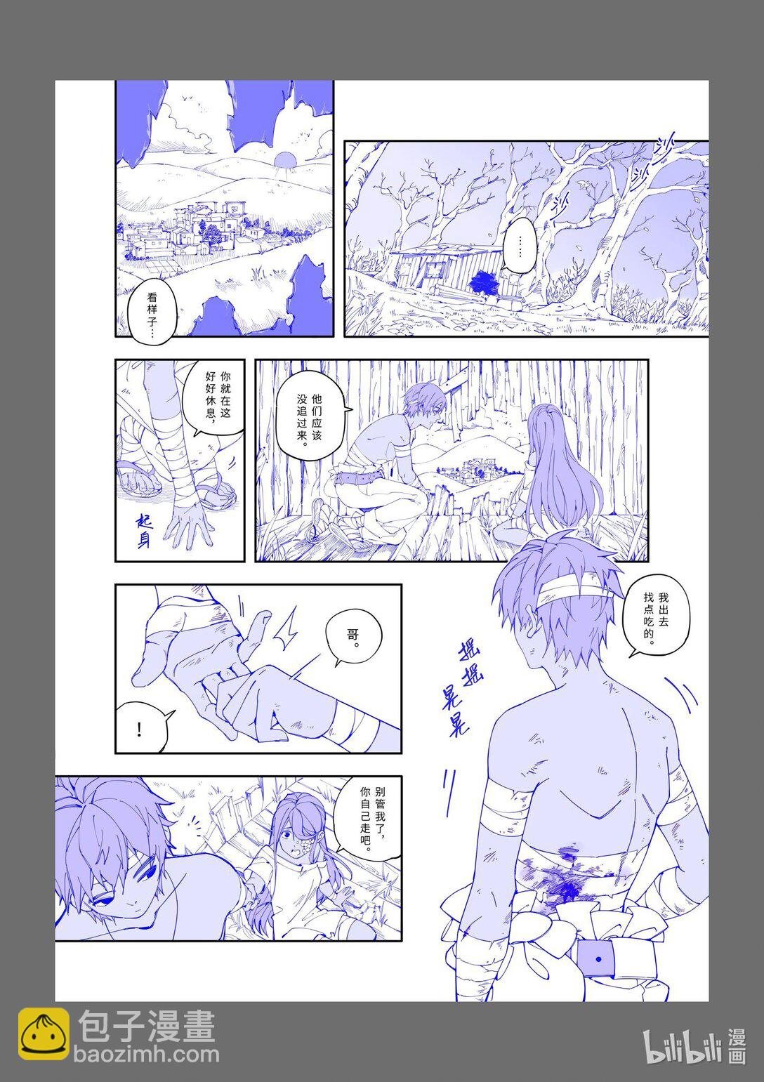 1 1