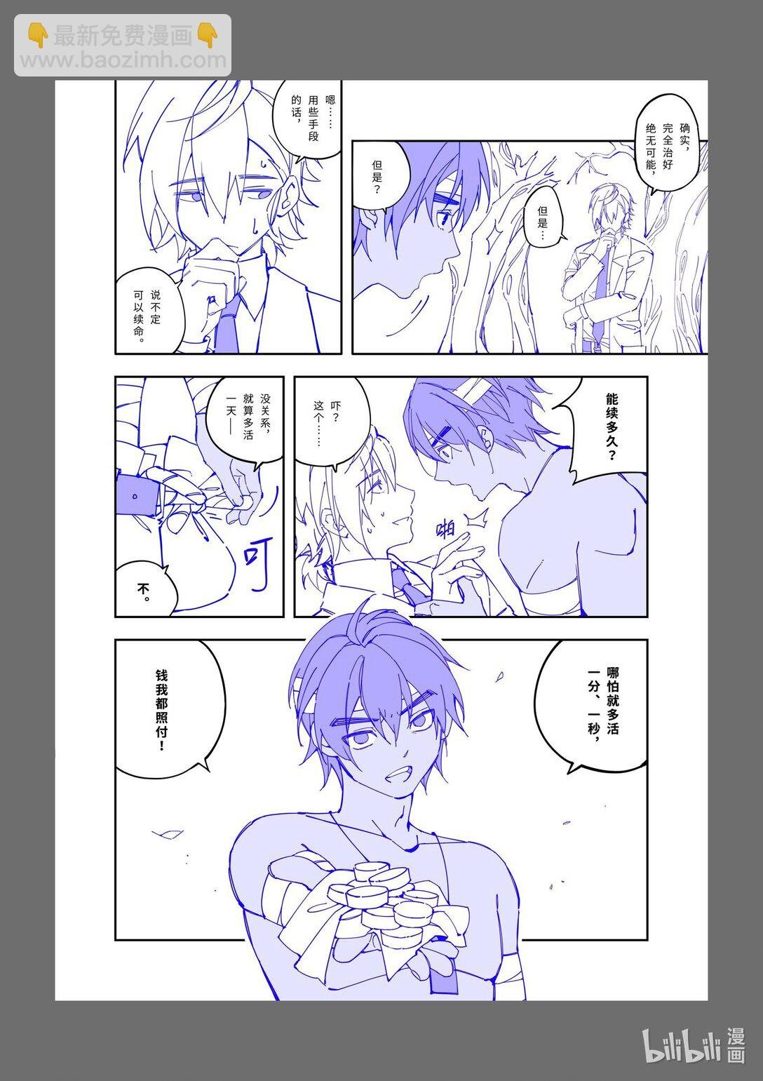 1 1