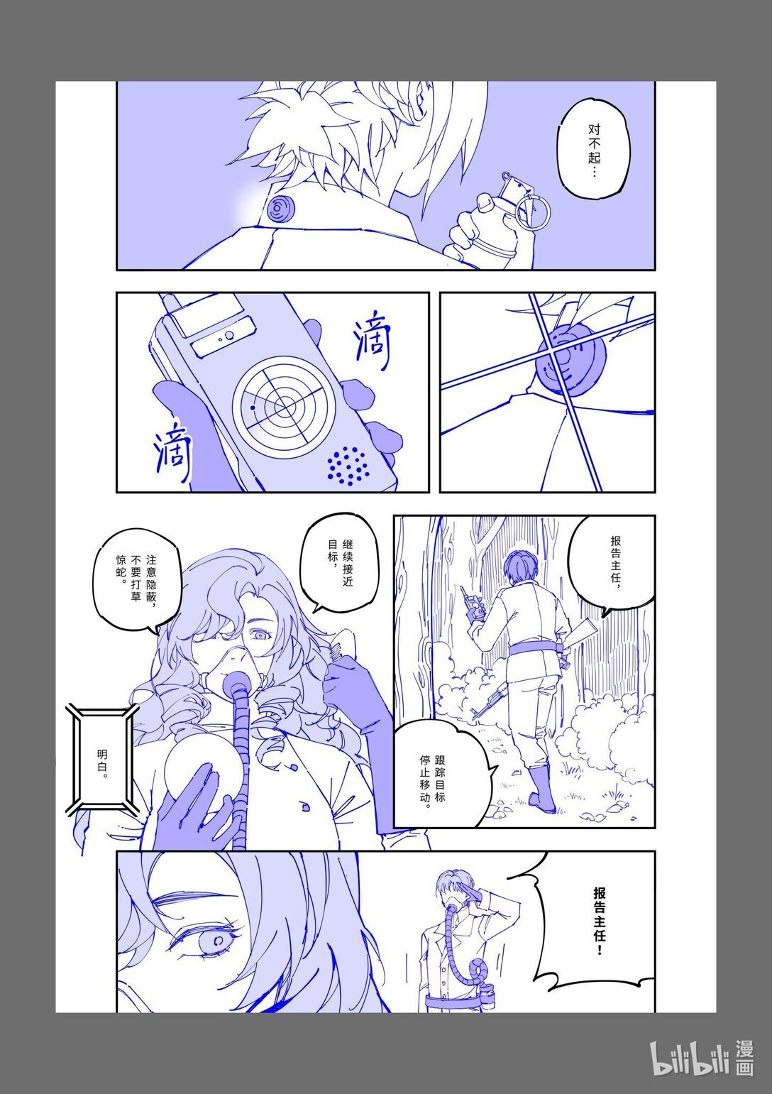1 1