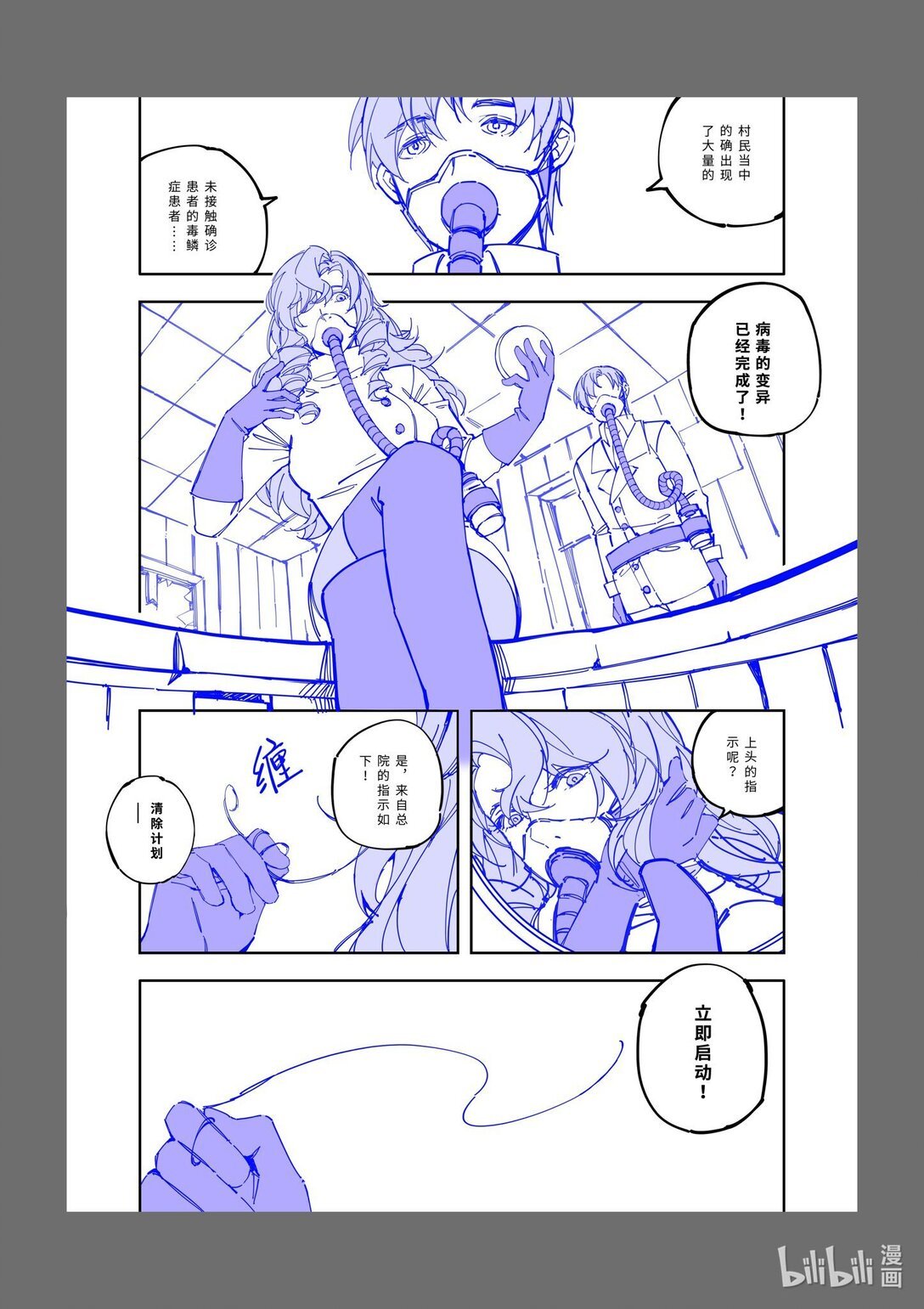 1 1