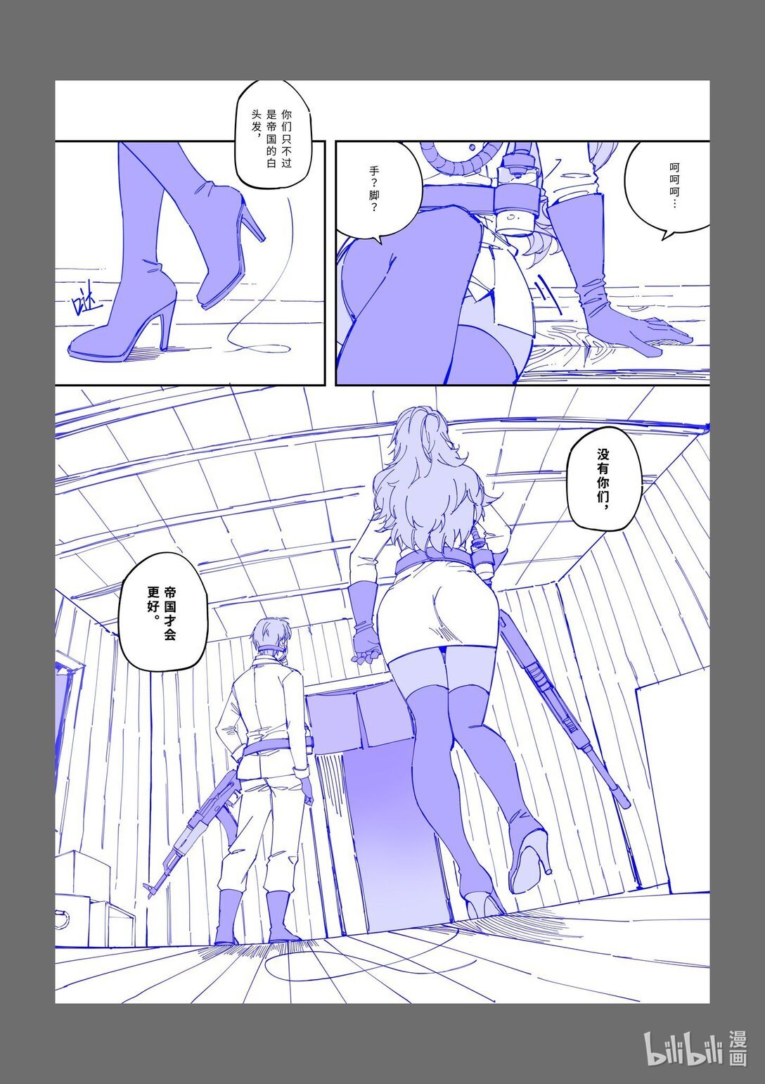 1 1