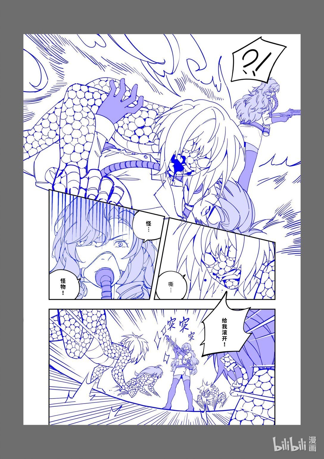 1 1