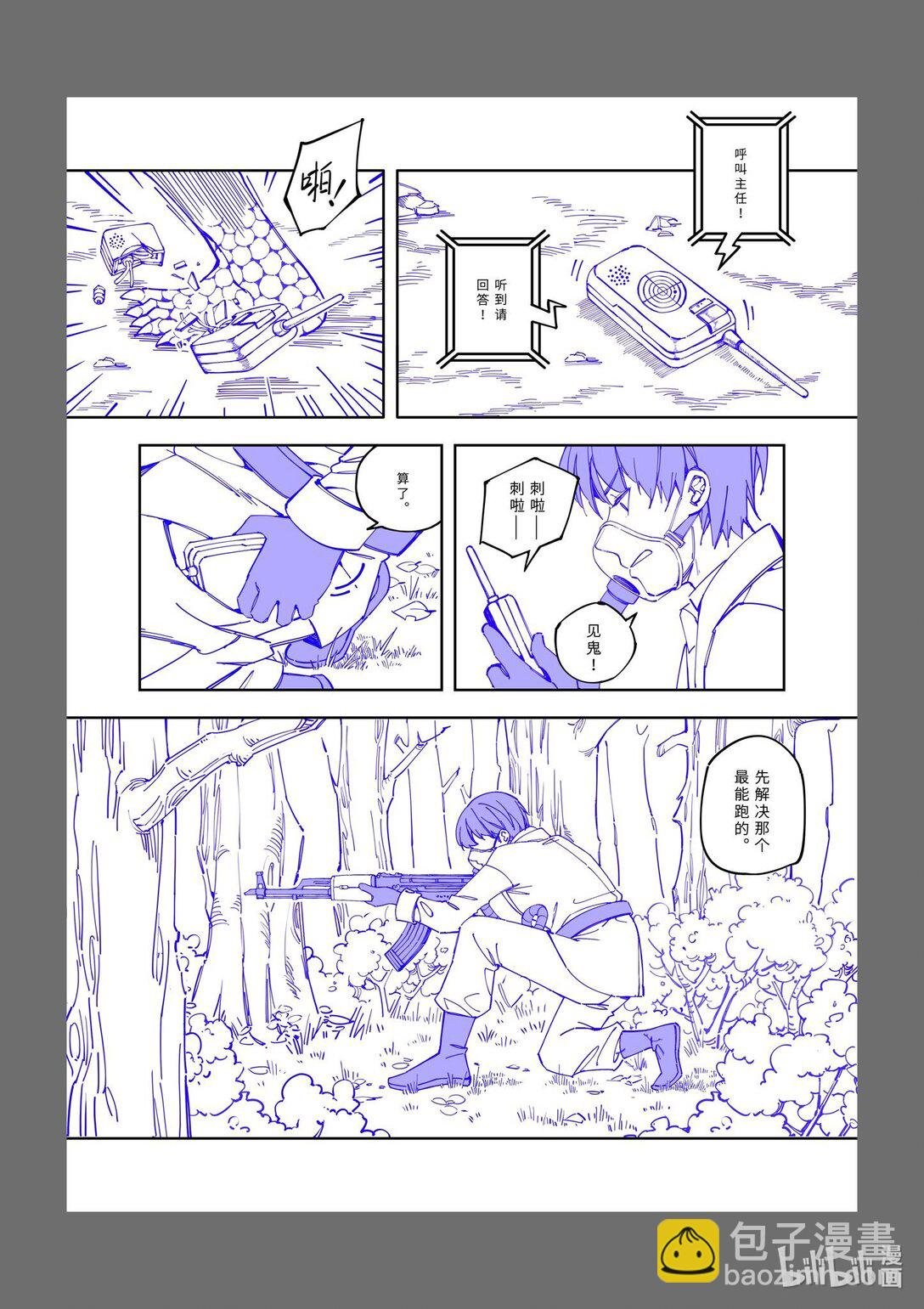 1 1
