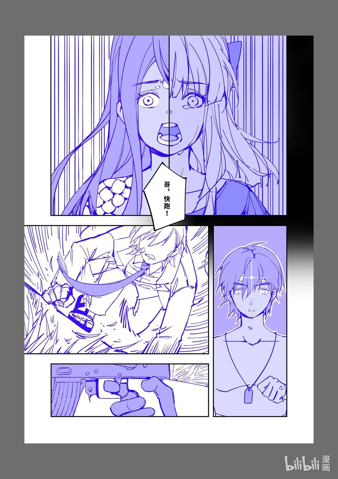 1 1