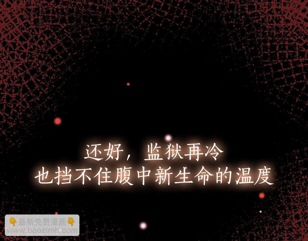 序章 经典虐恋，虐心上线！