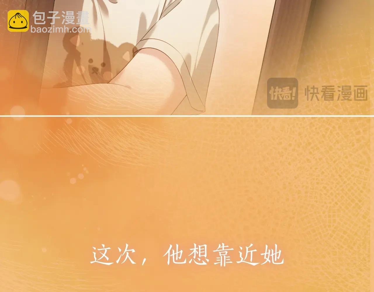 序章 经典虐恋，虐心上线！