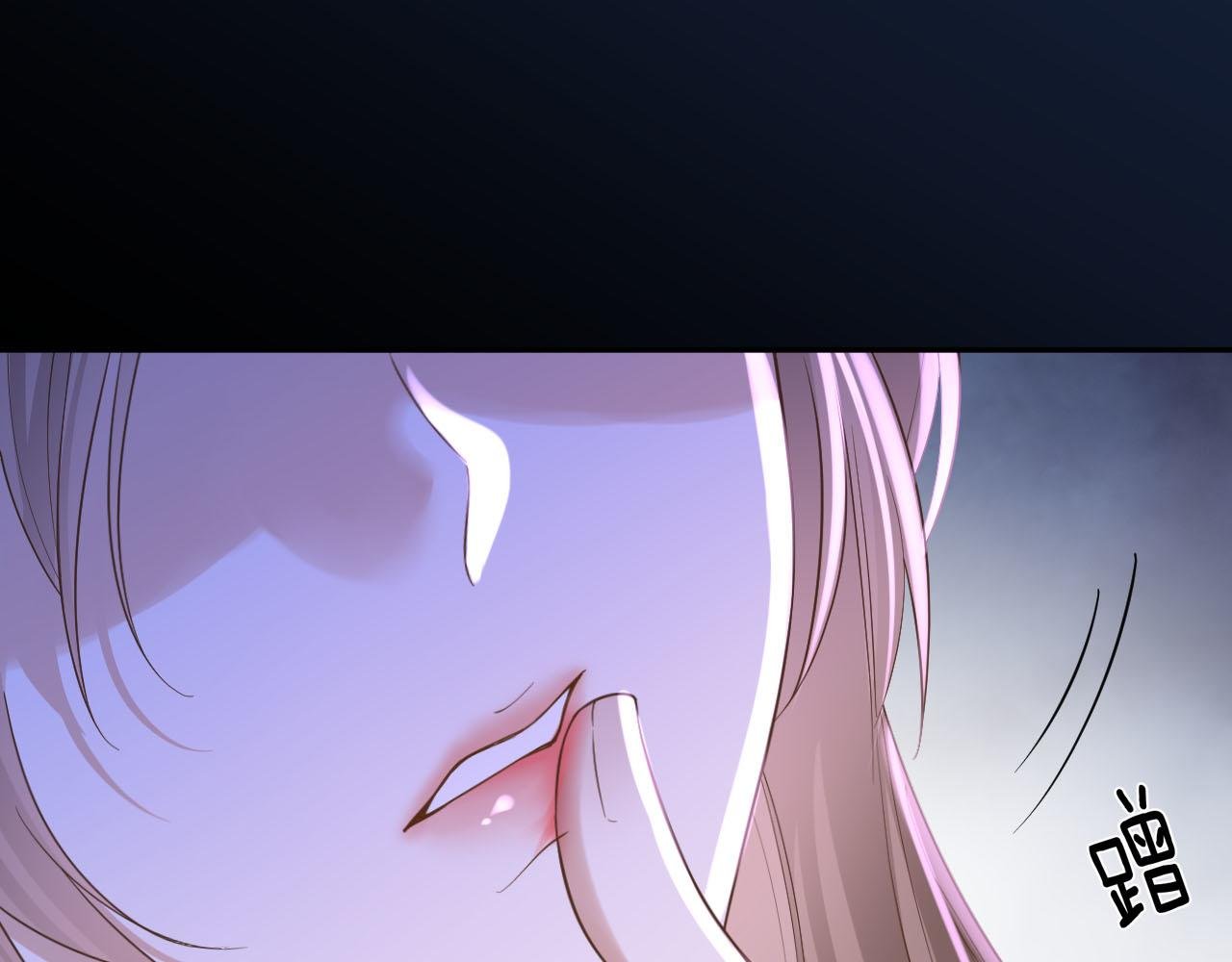 第6话 被人羞辱