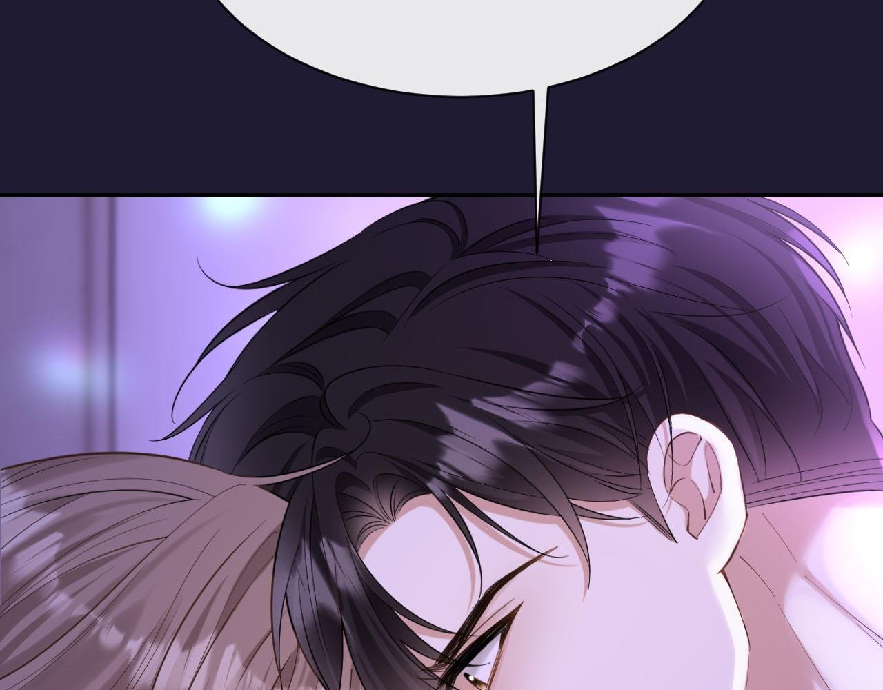 第6话 被人羞辱