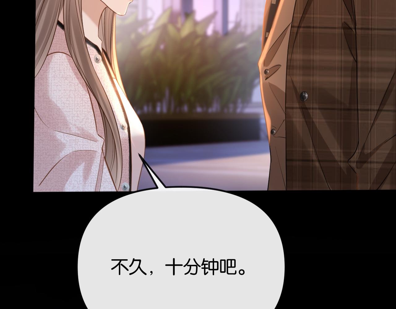 第5话 唐诗，现在后悔还来得及