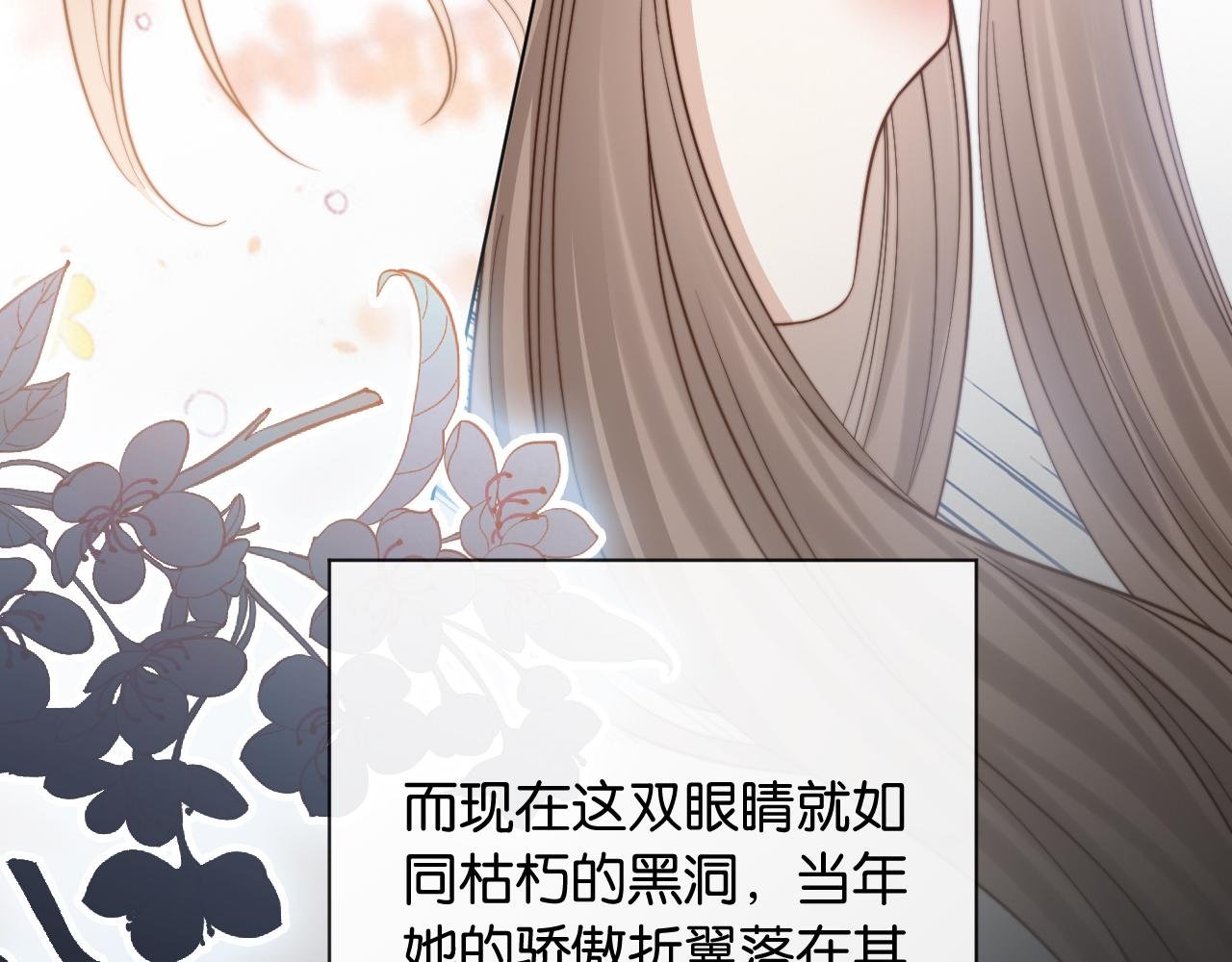 第5话 唐诗，现在后悔还来得及
