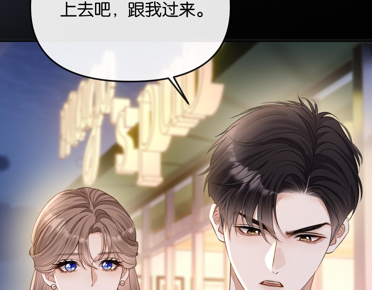 第5话 唐诗，现在后悔还来得及
