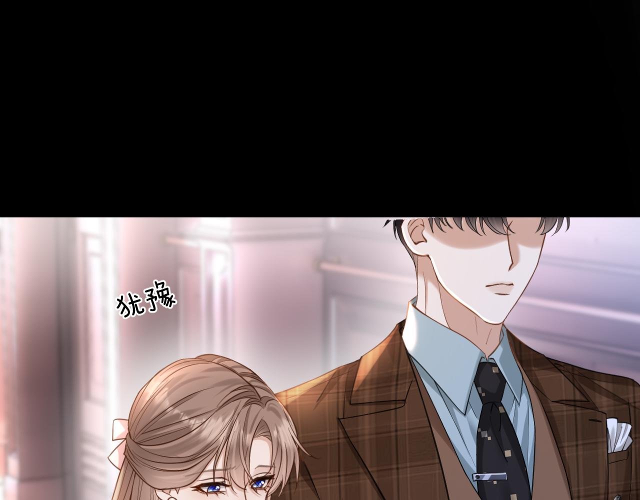 第5话 唐诗，现在后悔还来得及