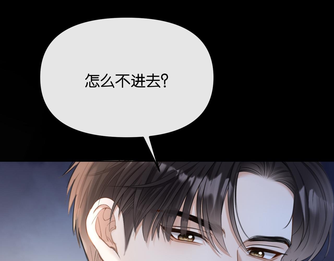 第5话 唐诗，现在后悔还来得及