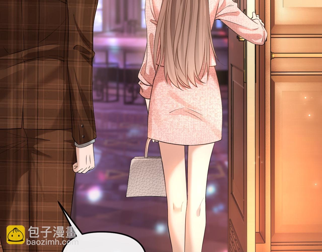 第5话 唐诗，现在后悔还来得及