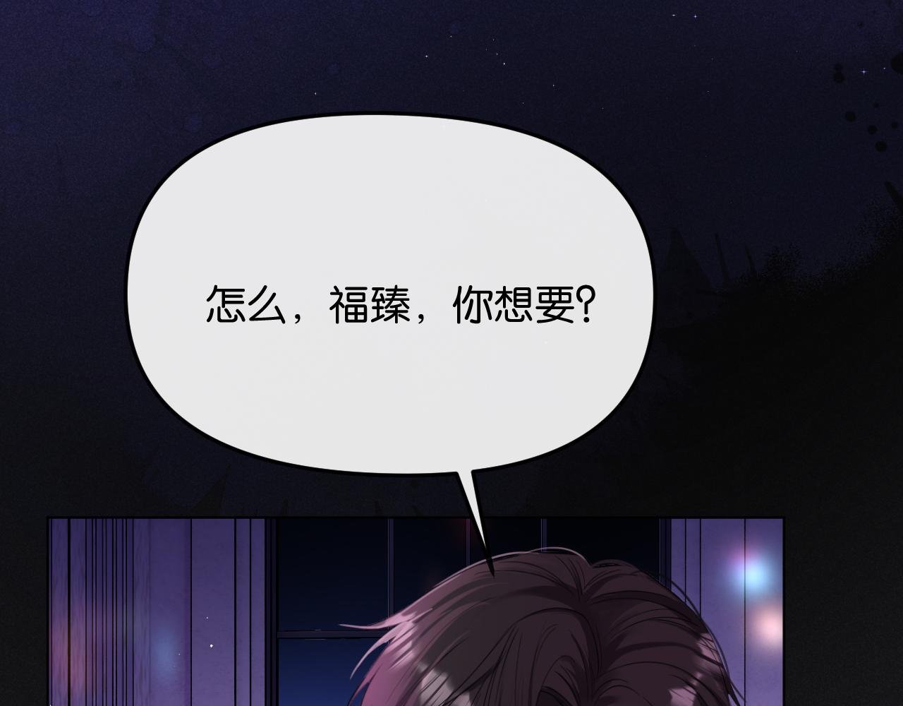 第5话 唐诗，现在后悔还来得及