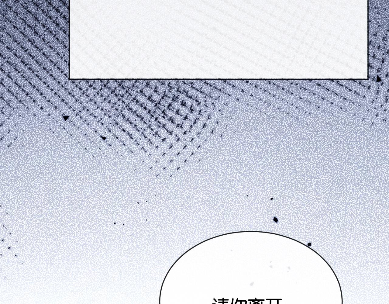 第3话 休想抢走我的孩子