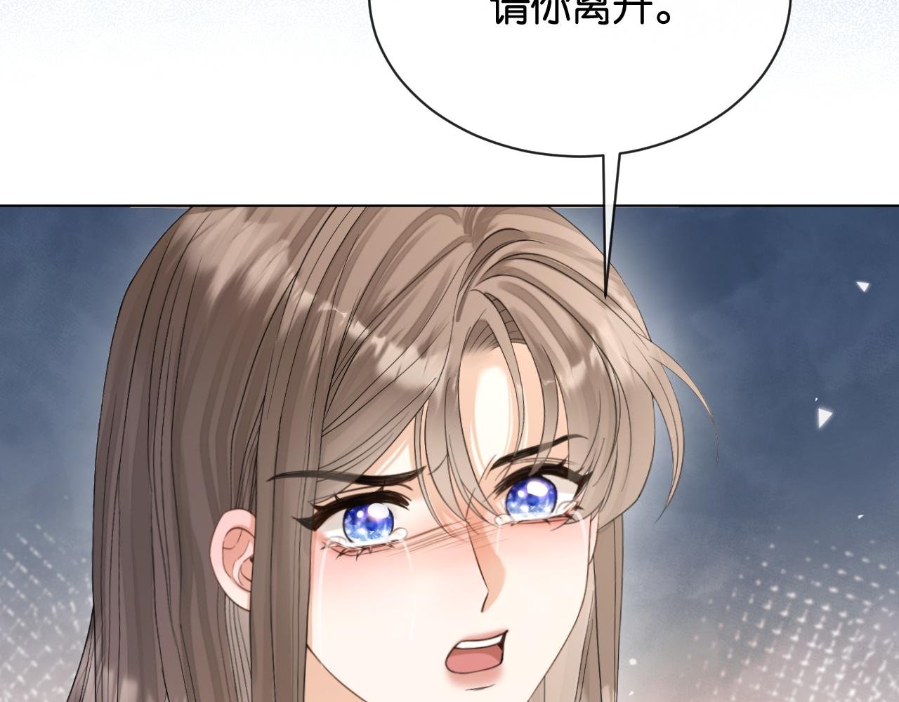 第3话 休想抢走我的孩子