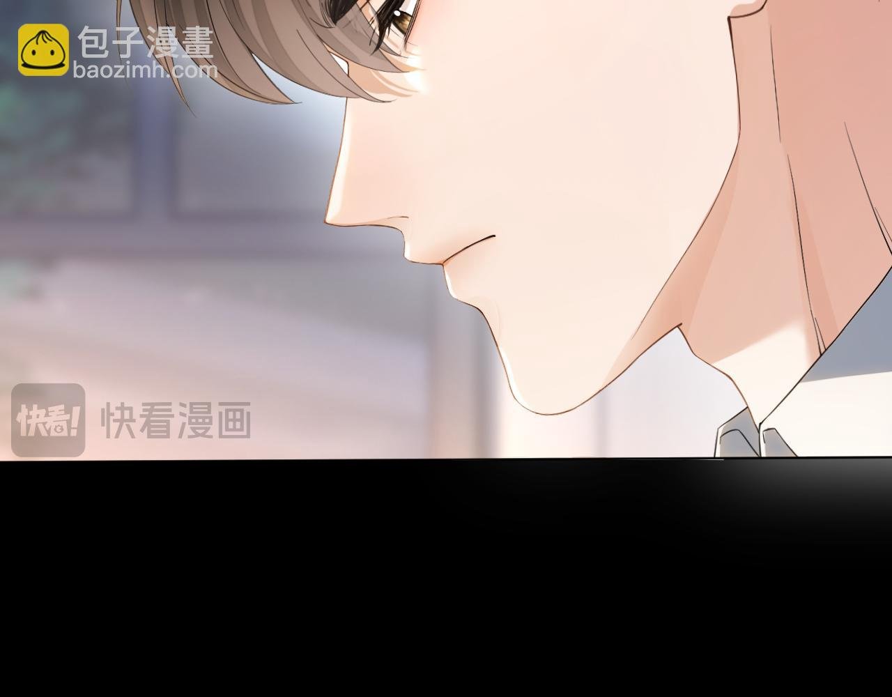 第3话 休想抢走我的孩子