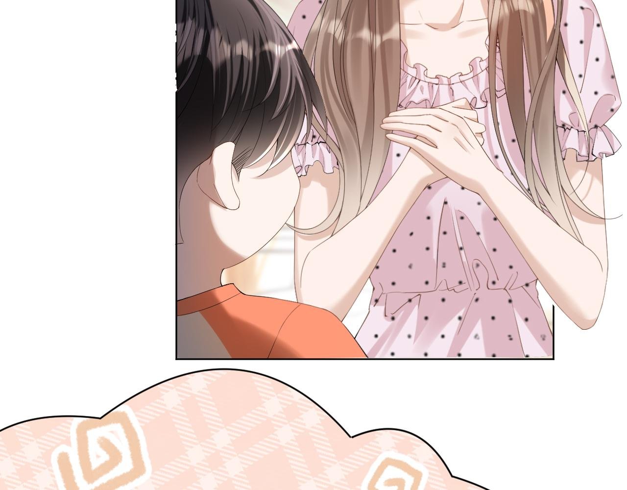 第2话 这是我的孩子？
