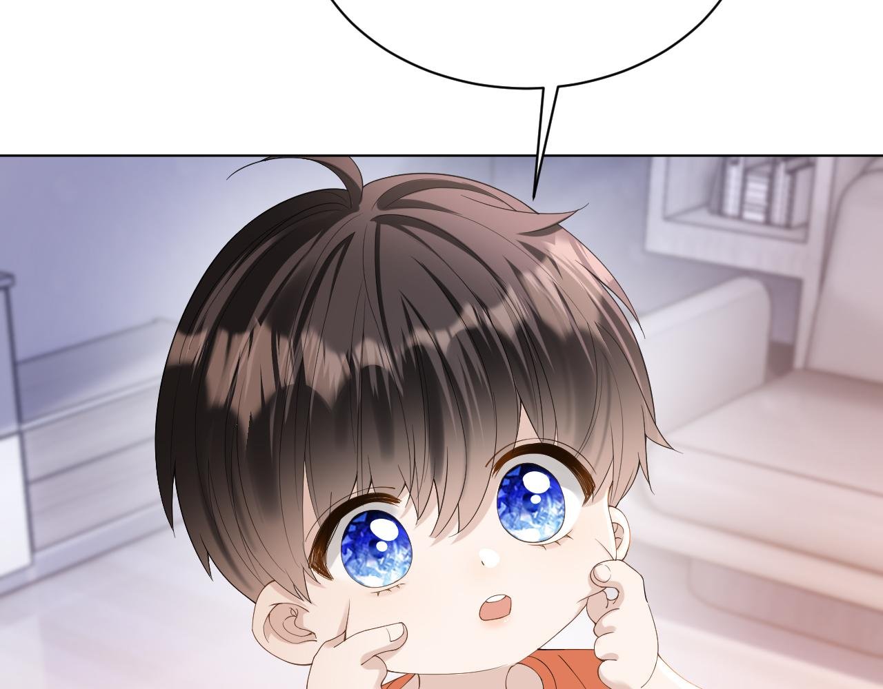 第2话 这是我的孩子？