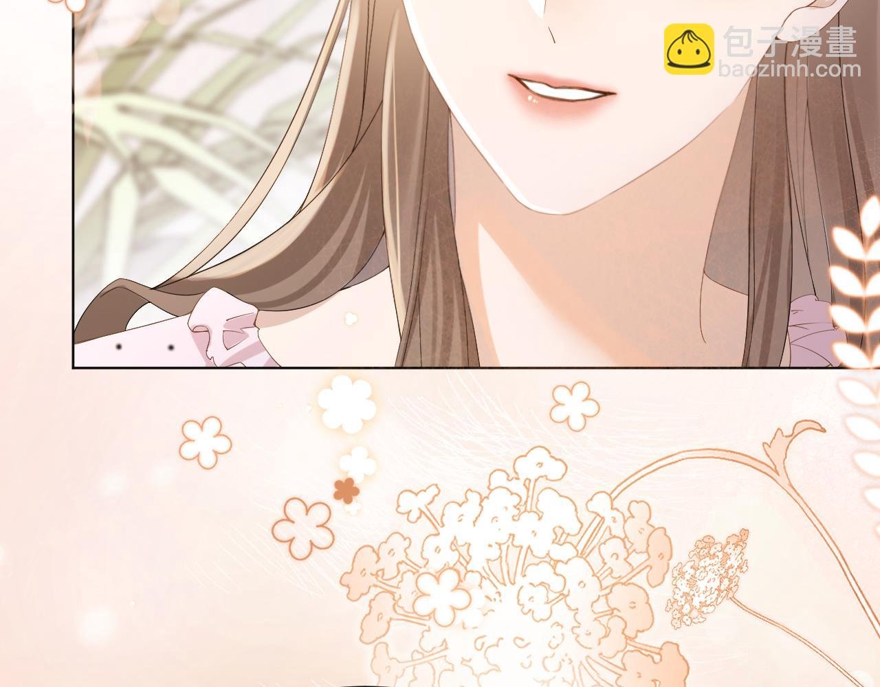 第2话 这是我的孩子？