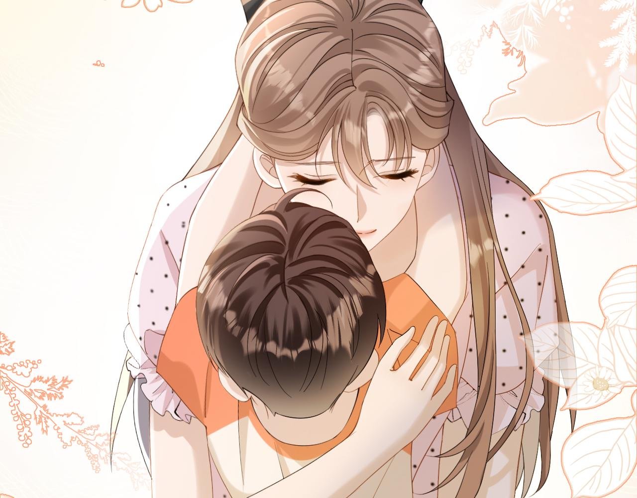 第2话 这是我的孩子？