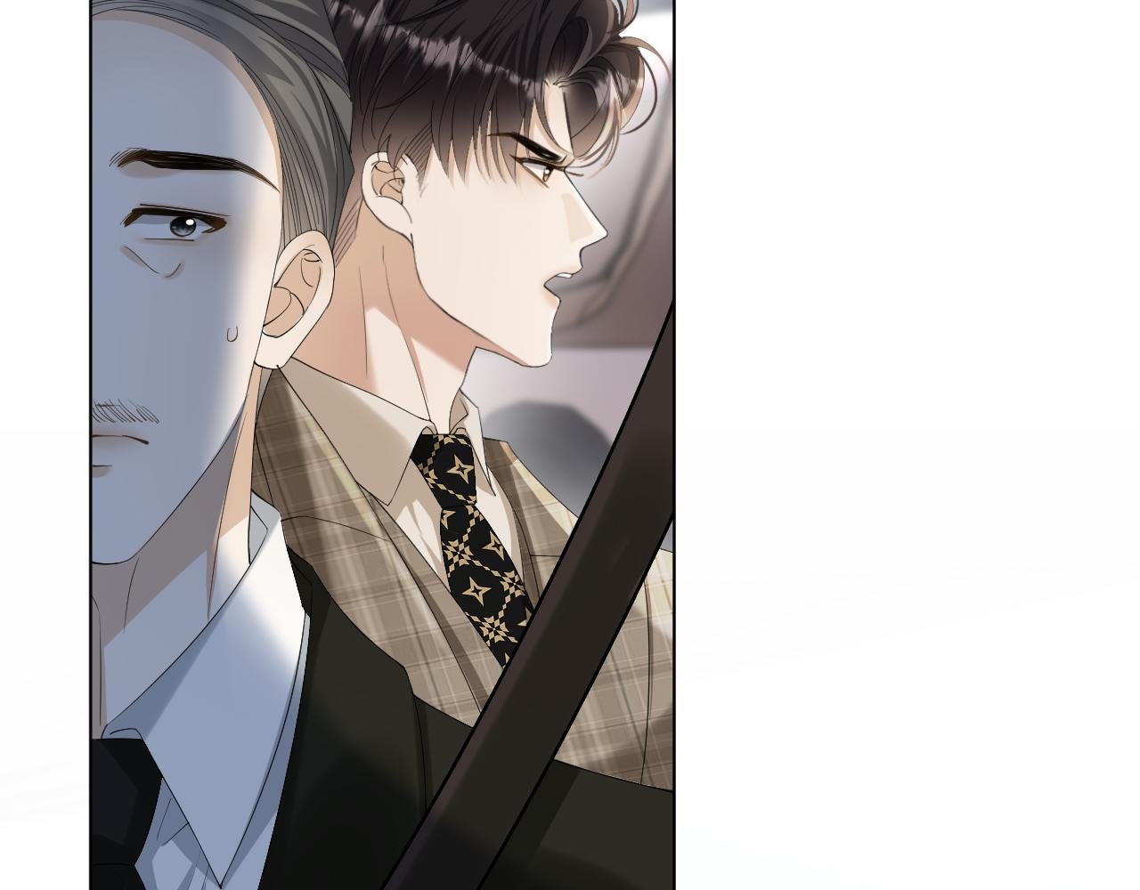 第2话 这是我的孩子？