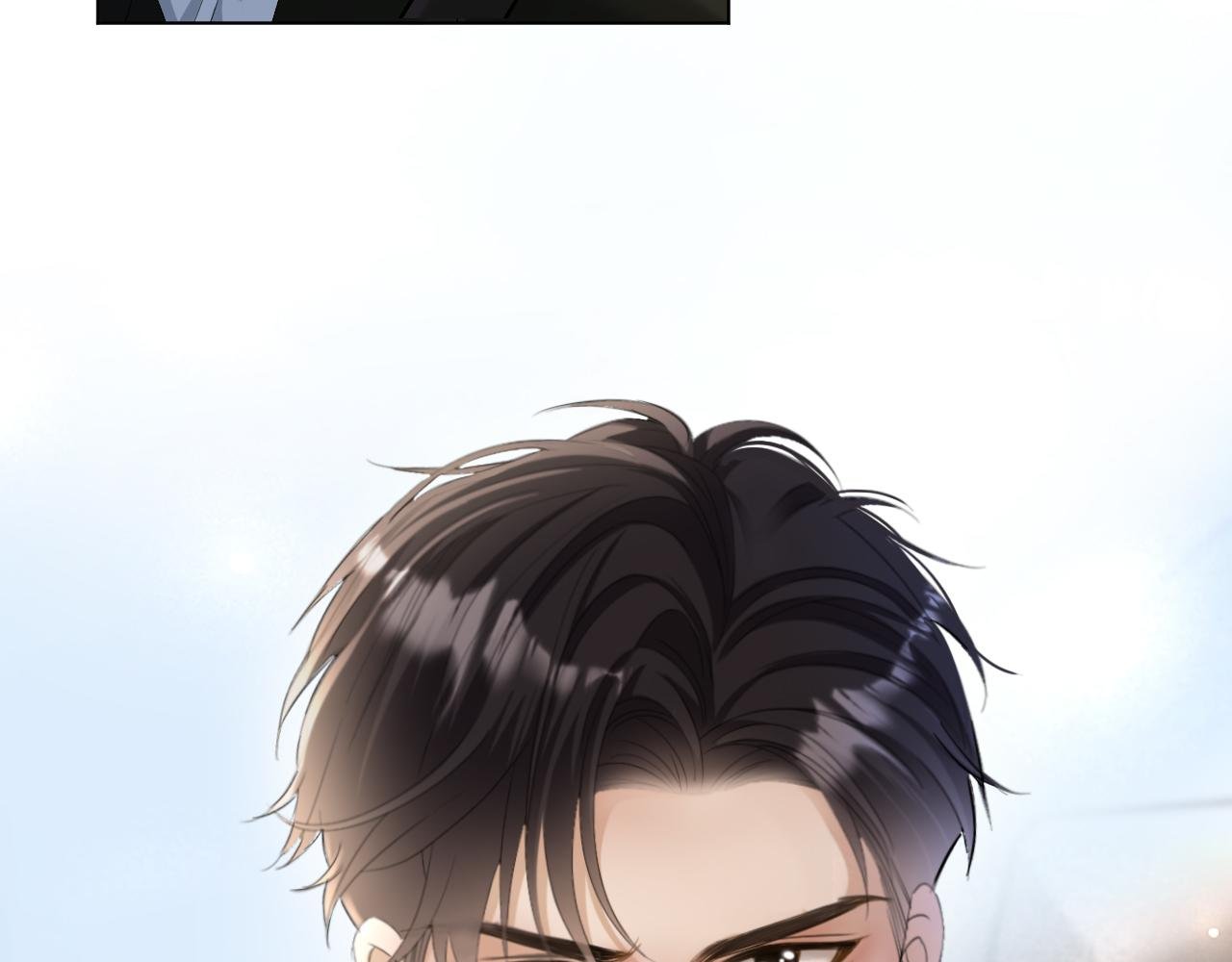 第2话 这是我的孩子？