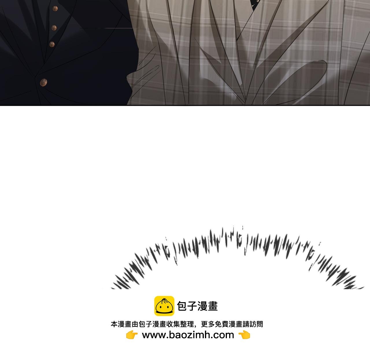 第2话 这是我的孩子？