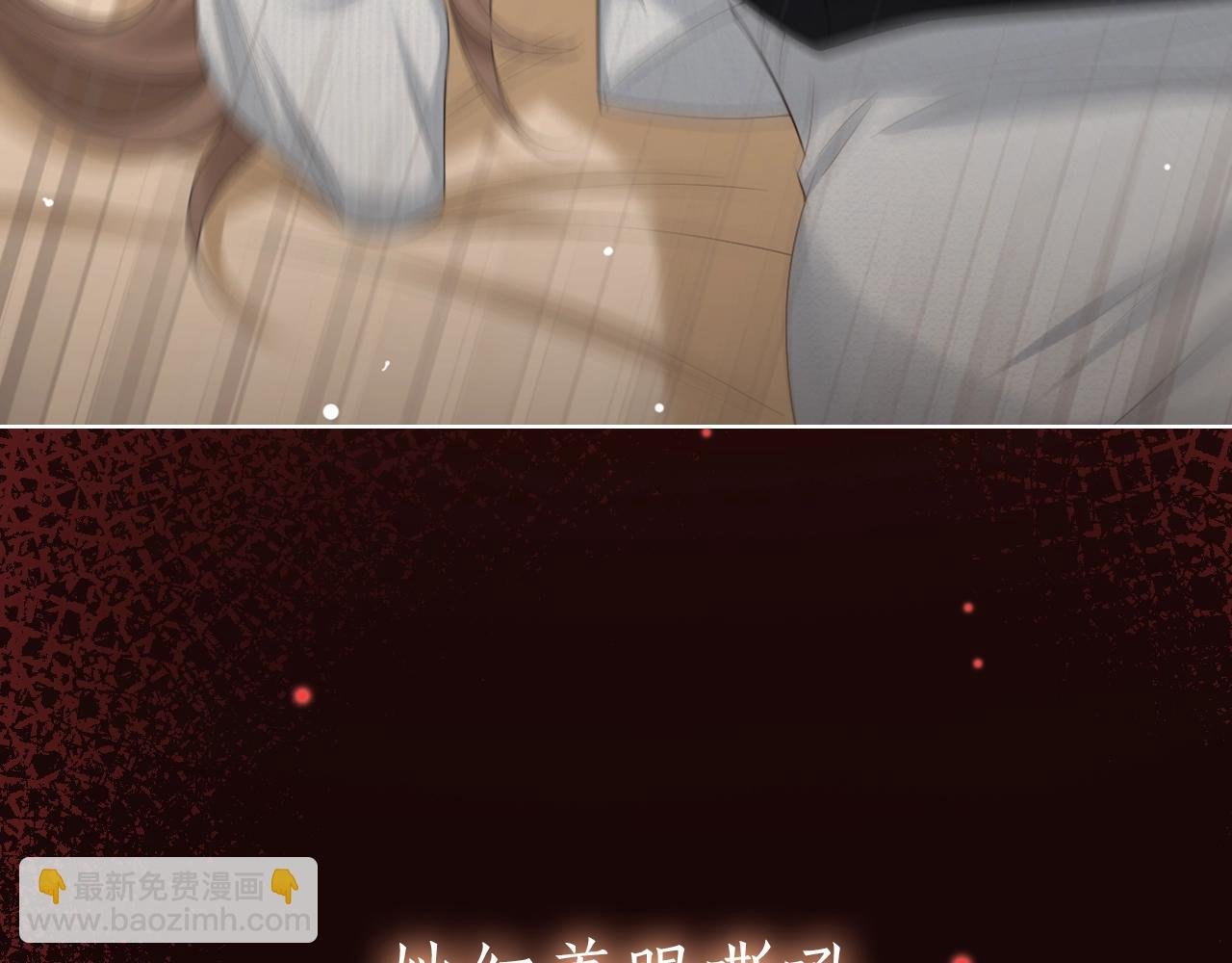 序章 经典虐恋，虐心上线！