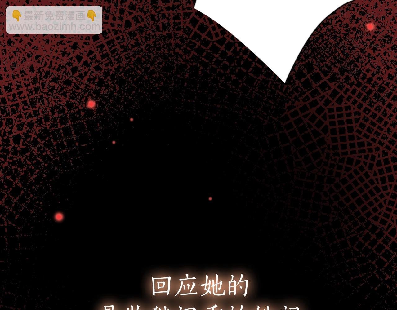 序章 经典虐恋，虐心上线！