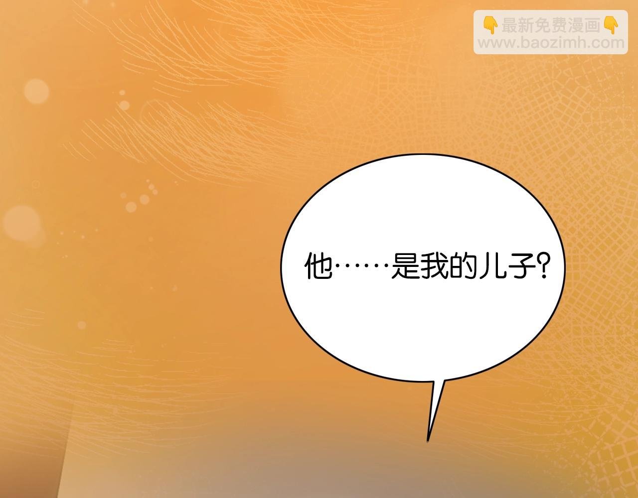 序章 经典虐恋，虐心上线！